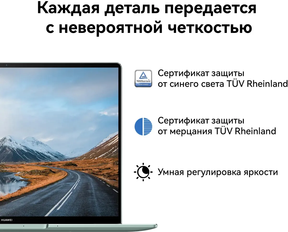 Ноутбук Huawei MateBook 14S HKFG-X, 14.2", IPS, Intel Core i5 13500H 2.6ГГц, 12-ядерный, 16ГБ 1ТБ SSD, Intel Iris Xe graphics, серый космос