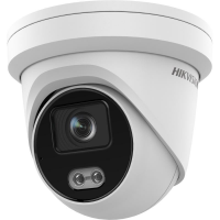 Камера видеонаблюдения Hikvision 4 MP - DS-2CD2347G2-LU
