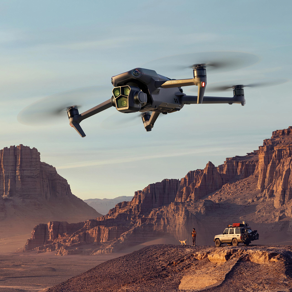 Квадрокоптер Dji Mavic 3 PRO Fly More combo RC