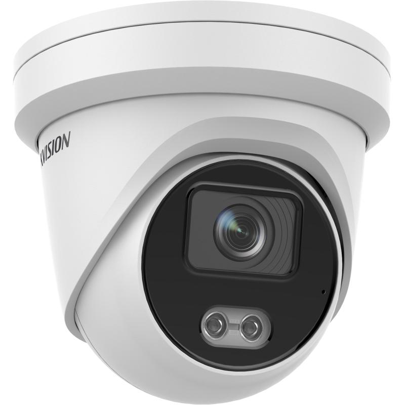 Камера видеонаблюдения Hikvision 4 MP - DS-2CD2347G2-LU